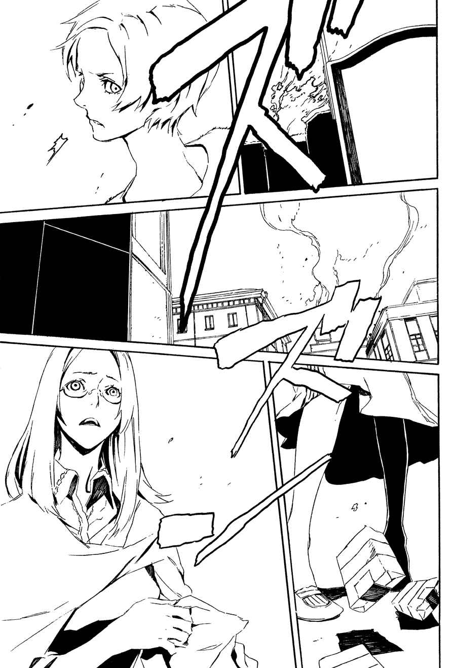 Page 19 Chapter 47 Dogs / Bullets & Carnage