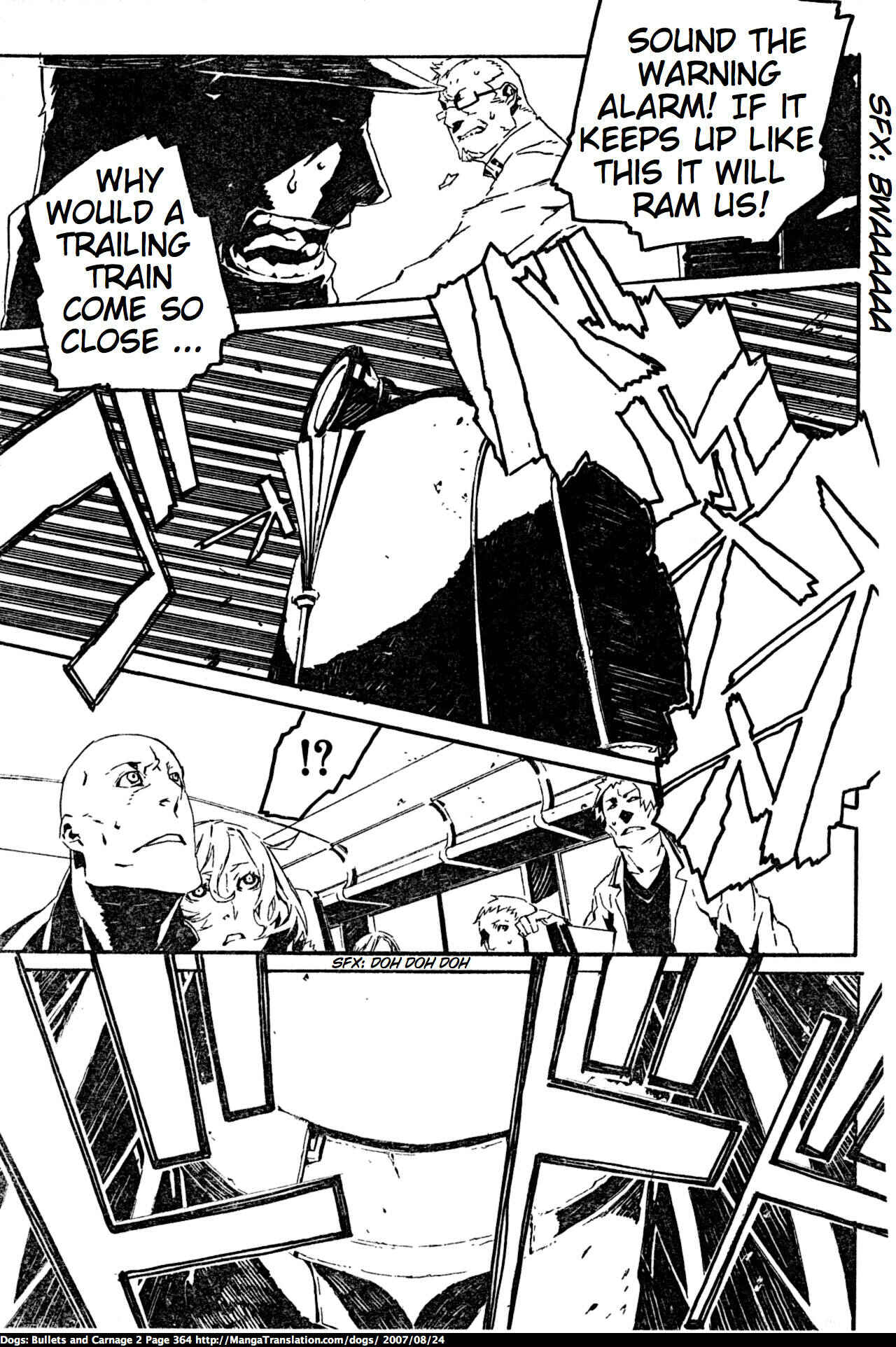 Page 3 Chapter 21 Dogs / Bullets & Carnage