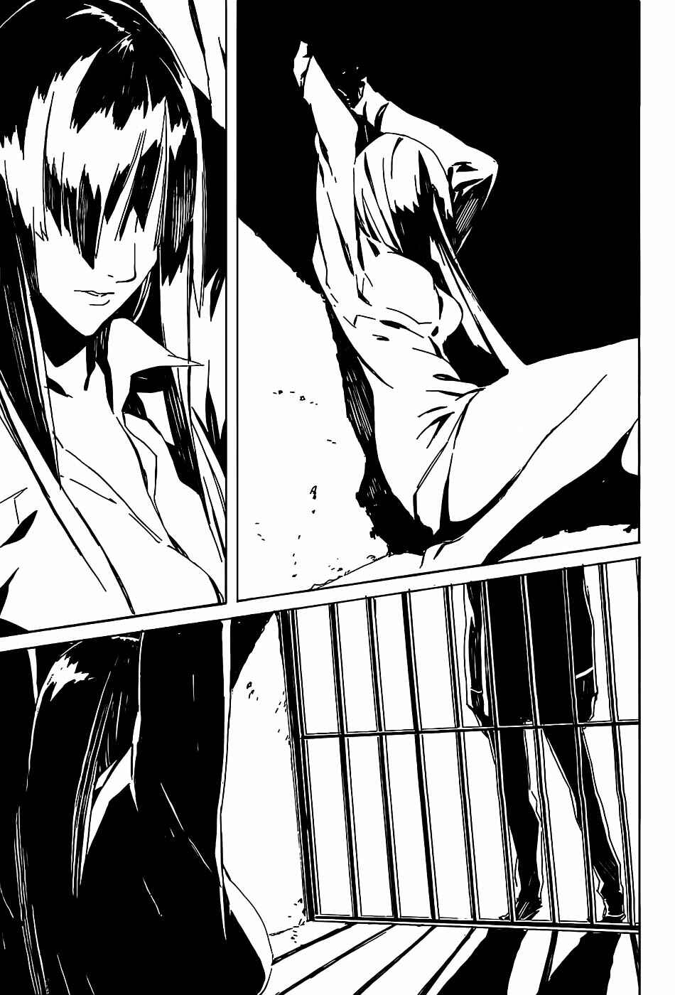 Page 21 Chapter 76 Dogs / Bullets & Carnage