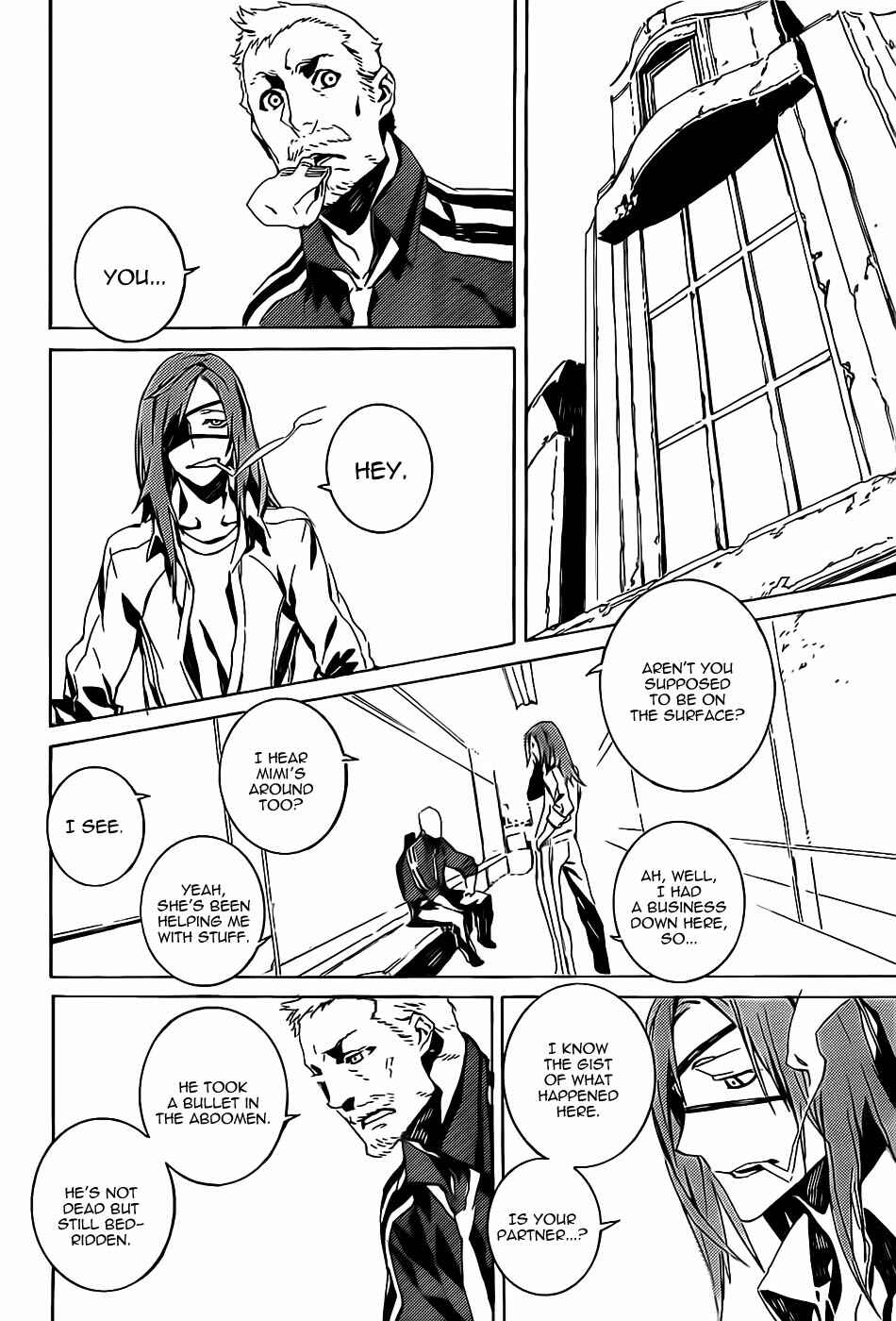 Page 4 Chapter 76 Dogs / Bullets & Carnage