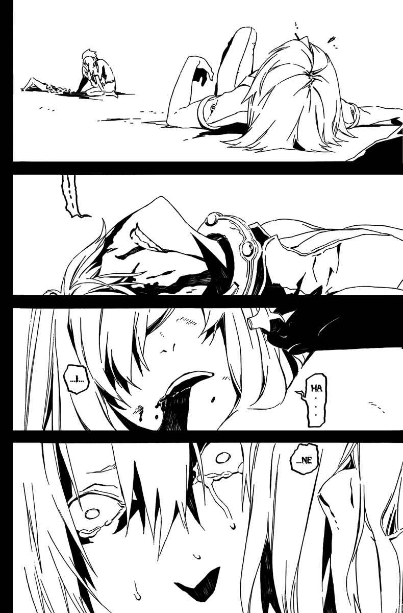Page 11 Chapter 57 Dogs / Bullets & Carnage