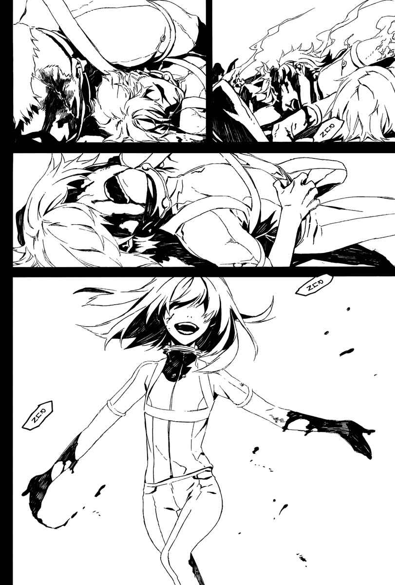 Page 2 Chapter 57 Dogs / Bullets & Carnage