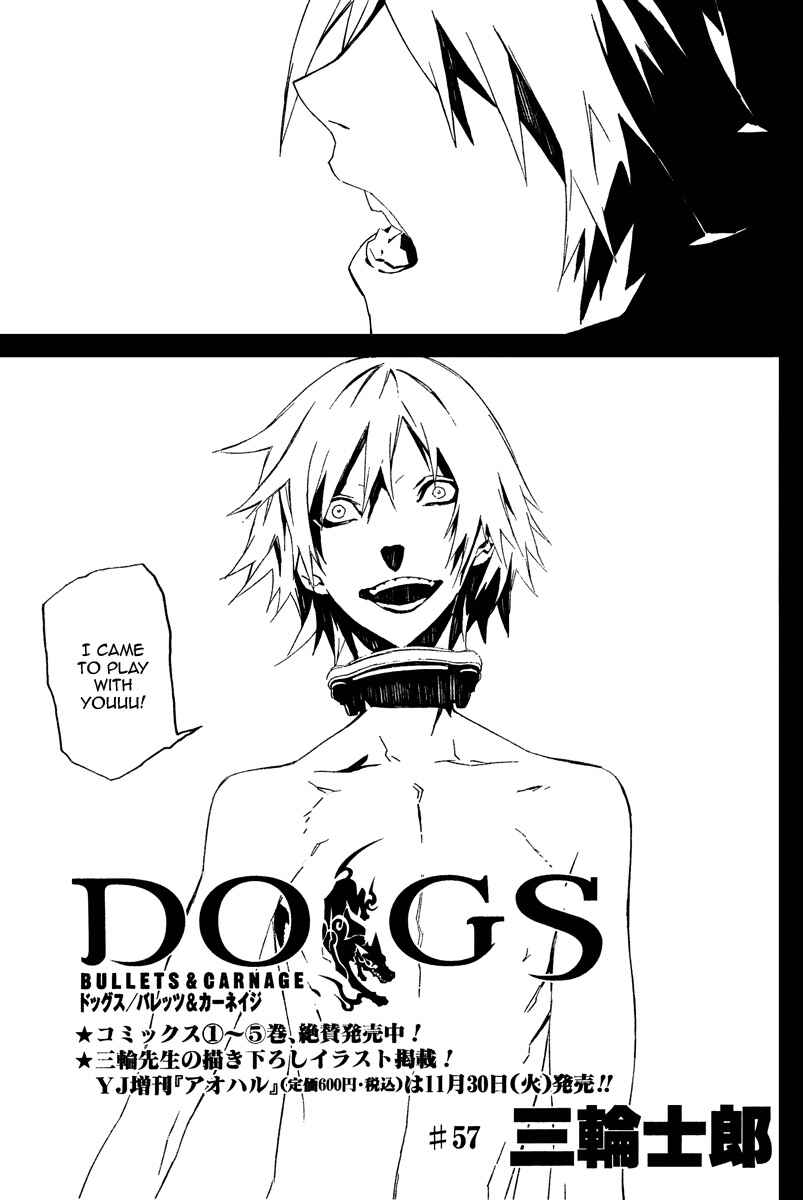 Page 3 Chapter 57 Dogs / Bullets & Carnage