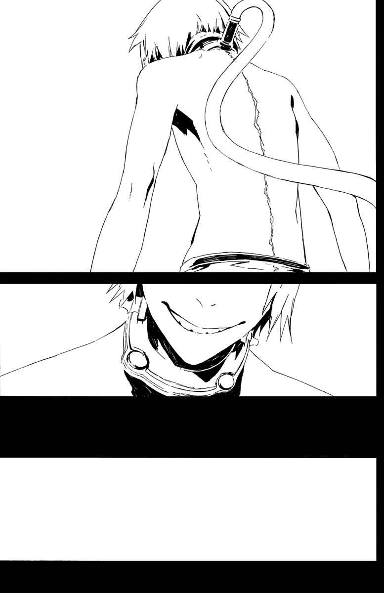 Page 5 Chapter 57 Dogs / Bullets & Carnage