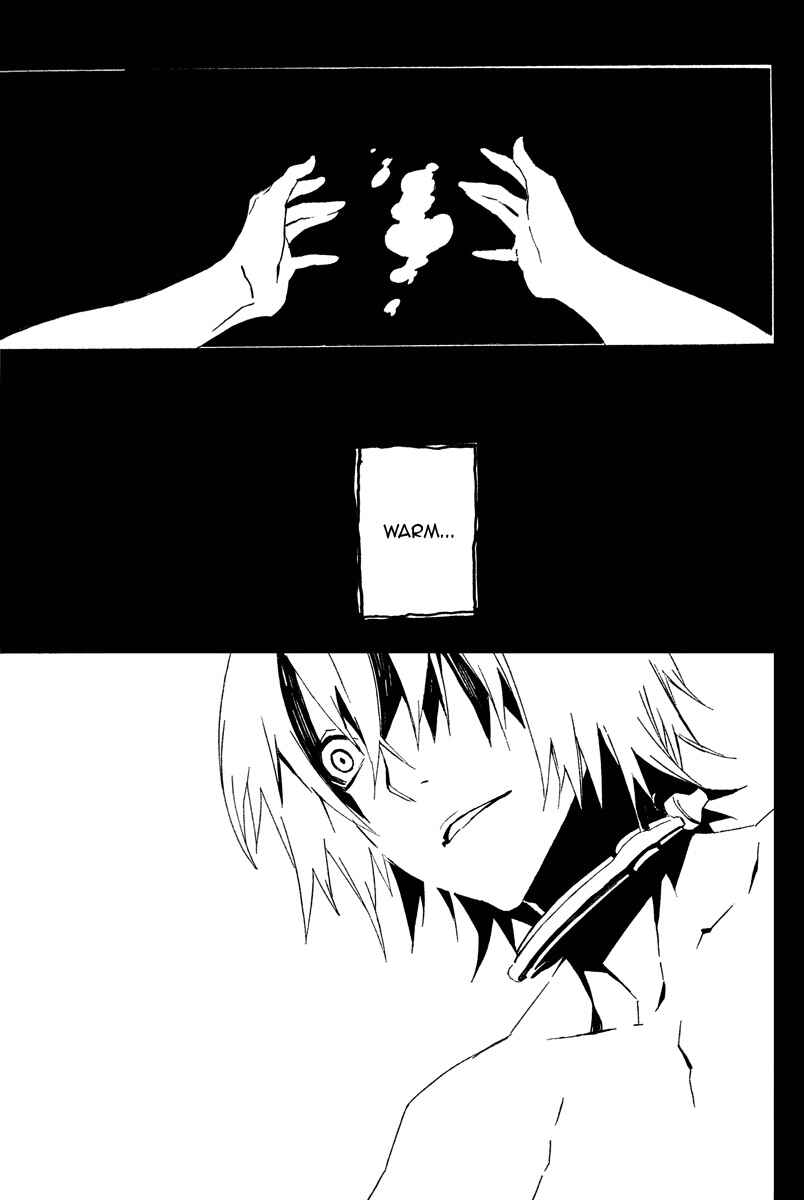 Page 7 Chapter 57 Dogs / Bullets & Carnage