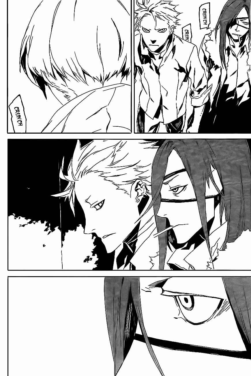 Page 10 Chapter 81 Dogs / Bullets & Carnage