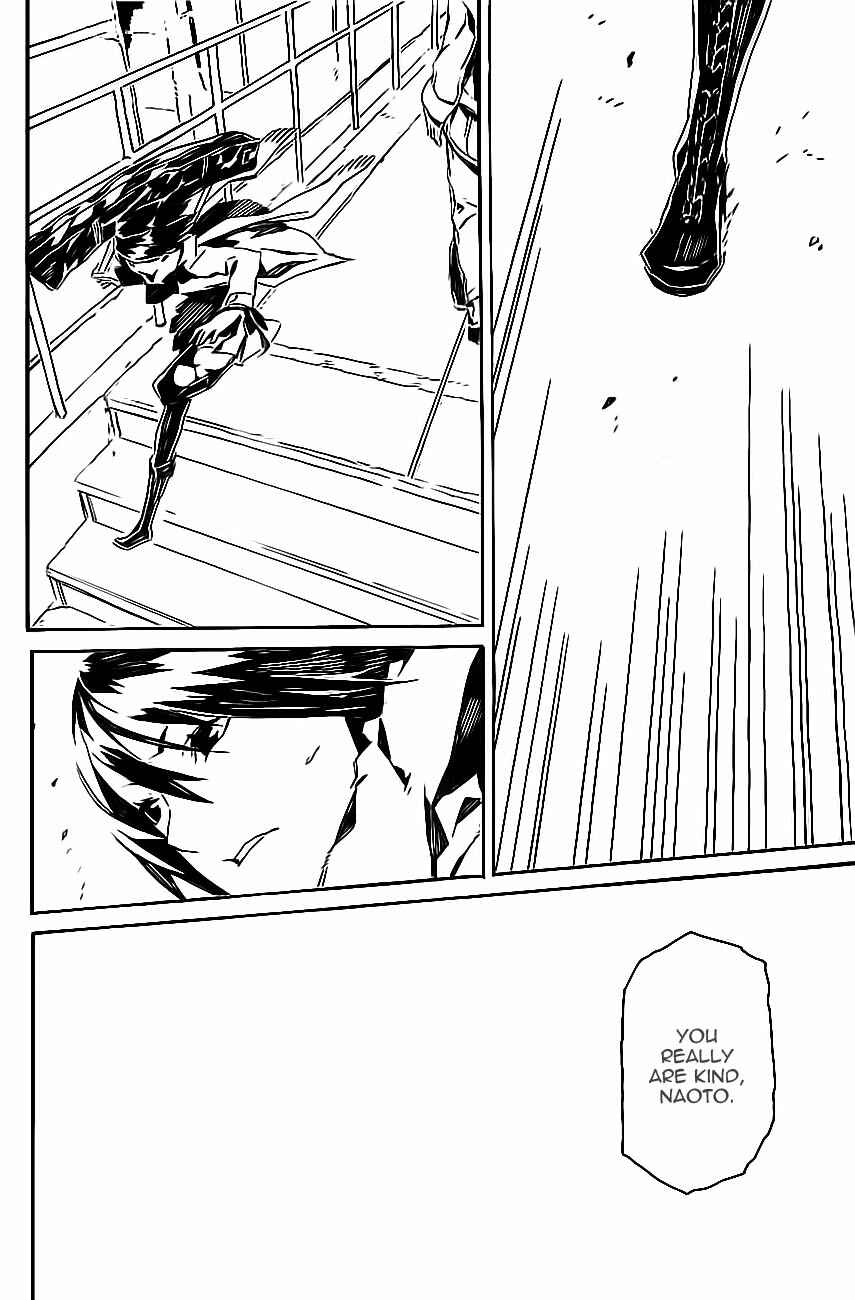 Page 10 Chapter 84 Dogs / Bullets & Carnage