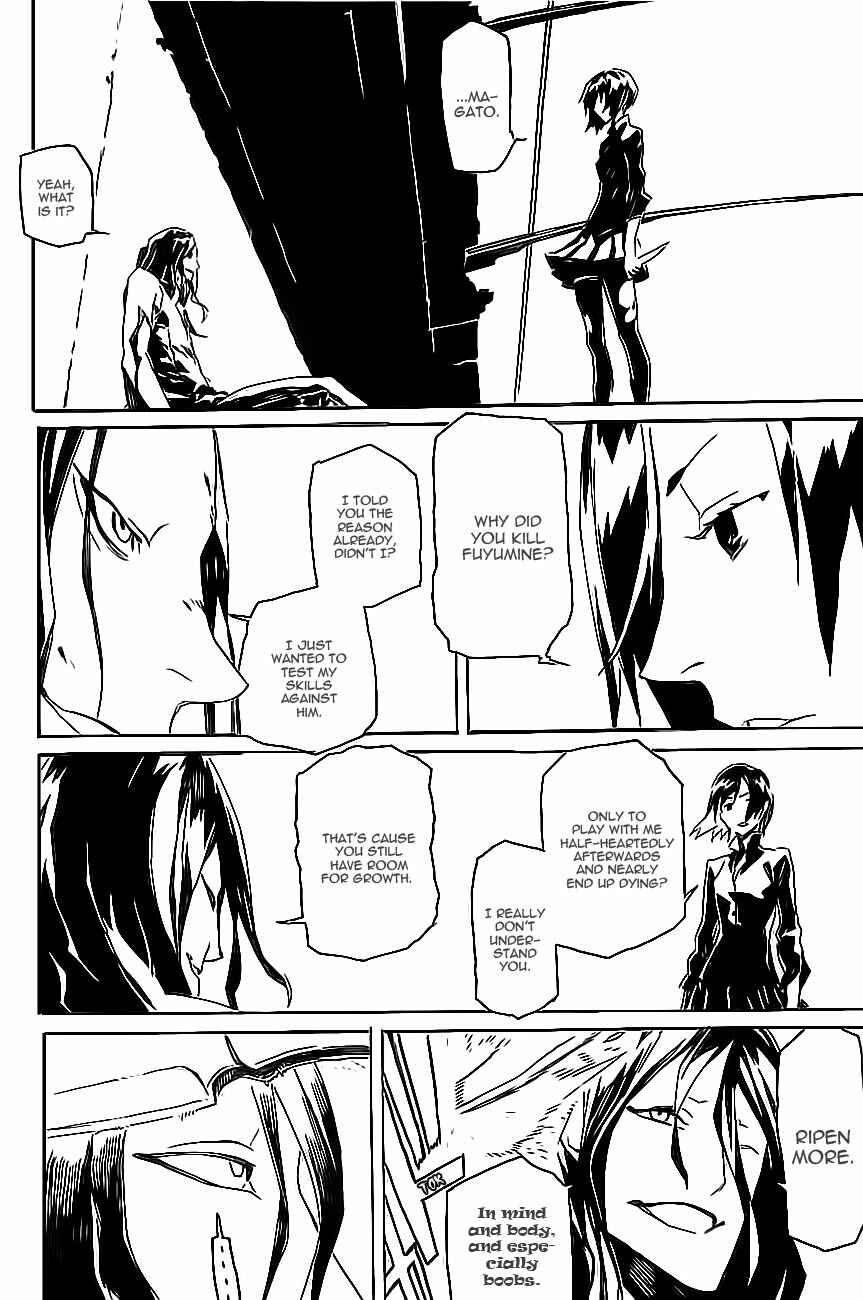 Page 12 Chapter 84 Dogs / Bullets & Carnage