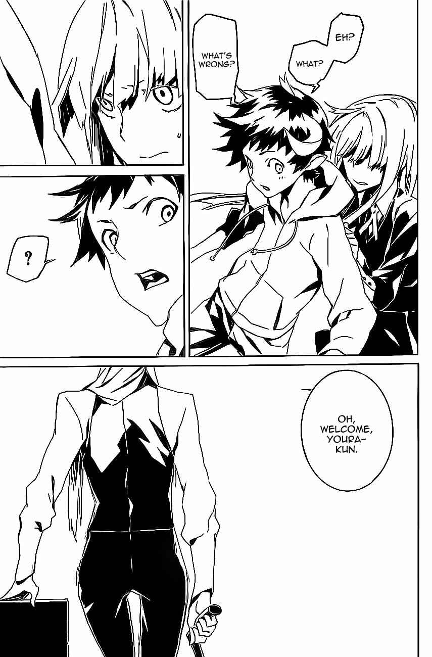 Page 15 Chapter 84 Dogs / Bullets & Carnage