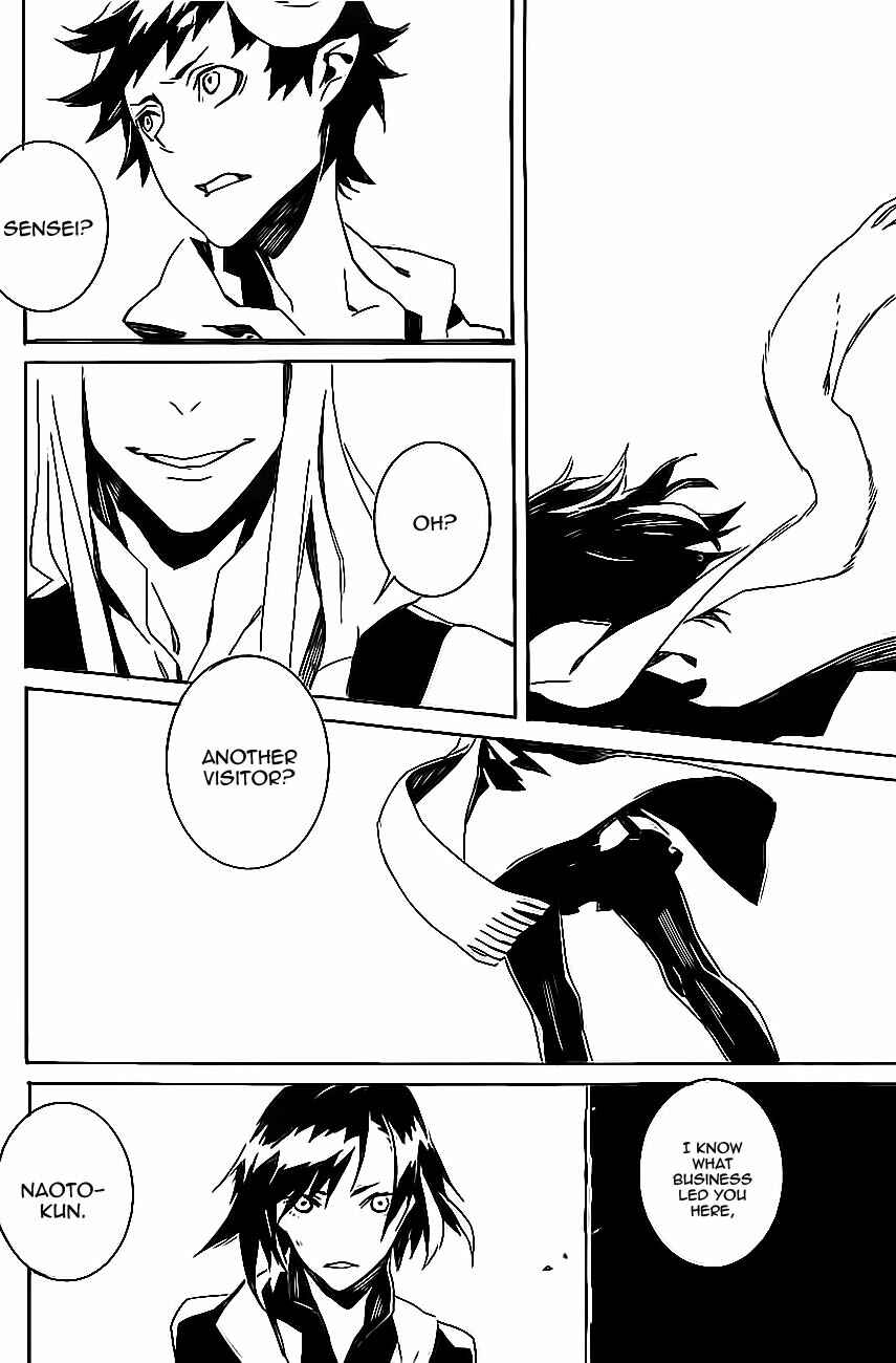 Page 16 Chapter 84 Dogs / Bullets & Carnage