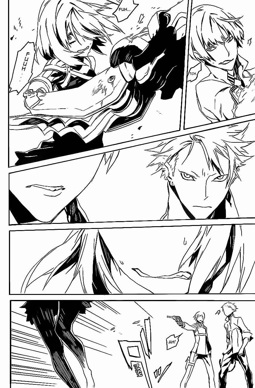 Page 8 Chapter 84 Dogs / Bullets & Carnage