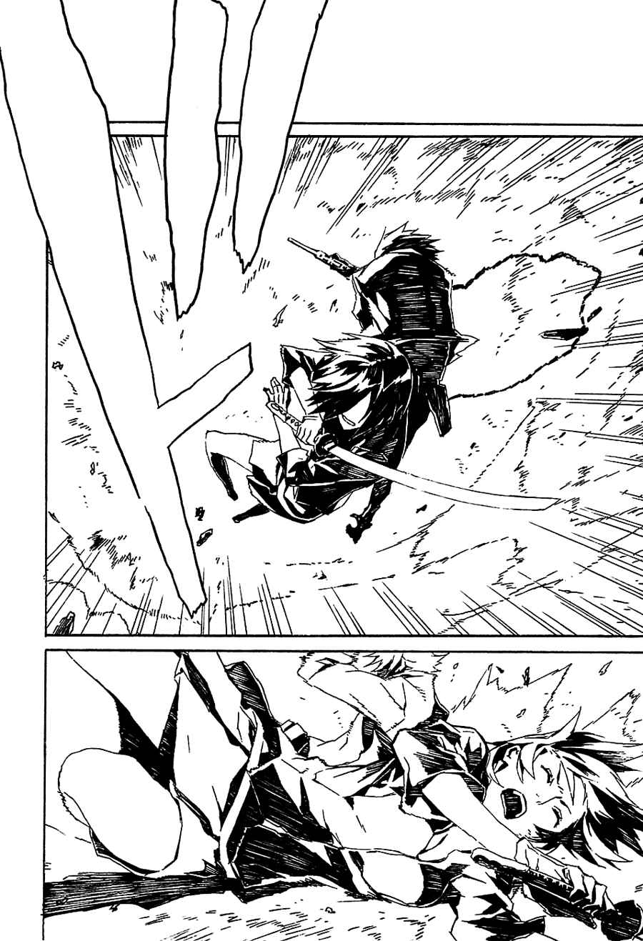 Page 11 Chapter 46 Dogs / Bullets & Carnage