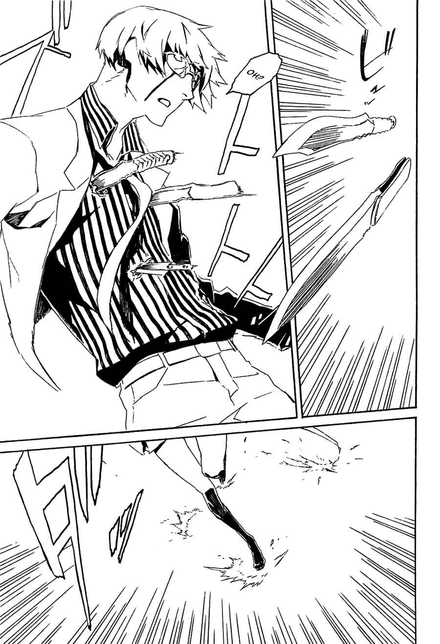 Page 16 Chapter 46 Dogs / Bullets & Carnage