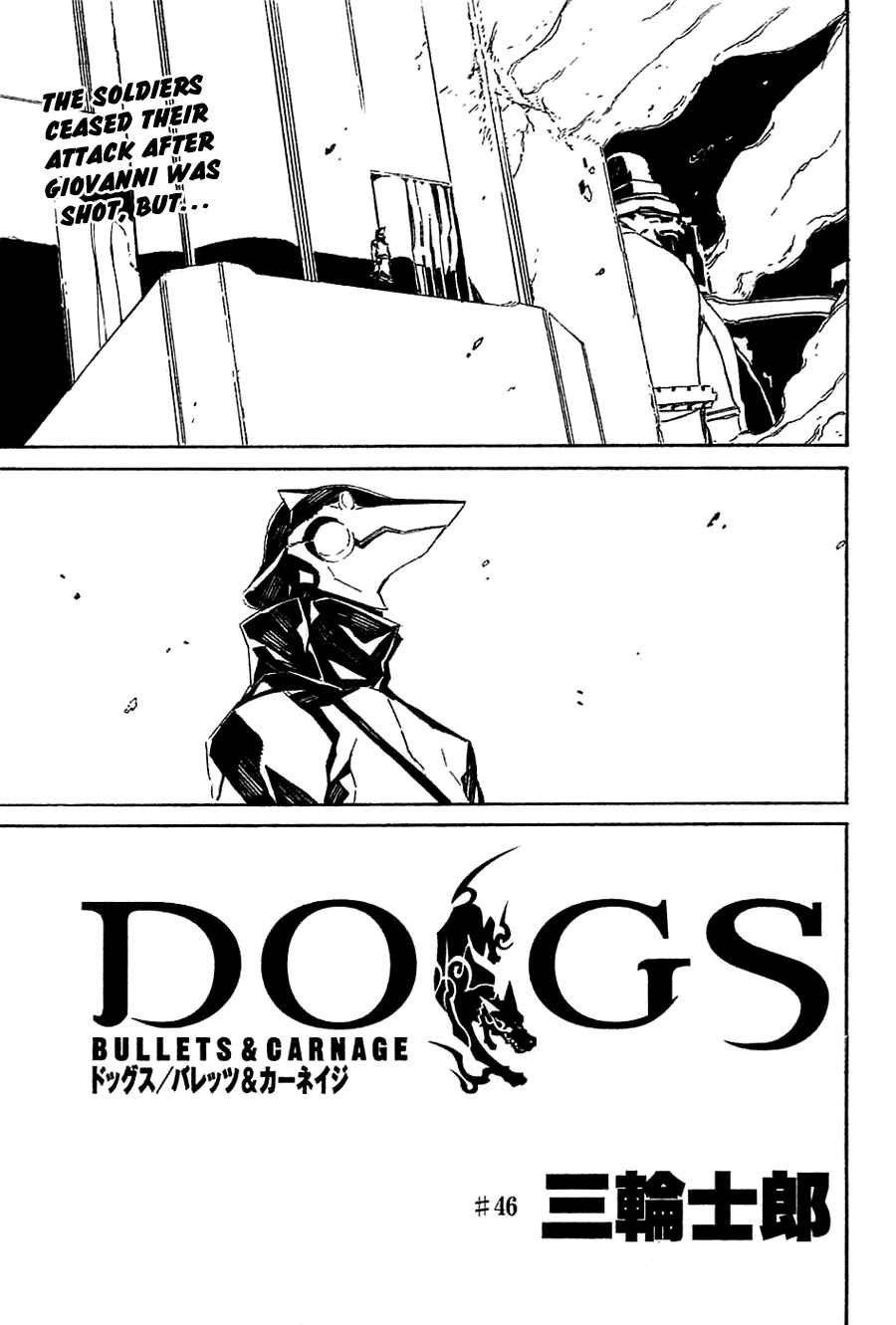 Page 2 Chapter 46 Dogs / Bullets & Carnage