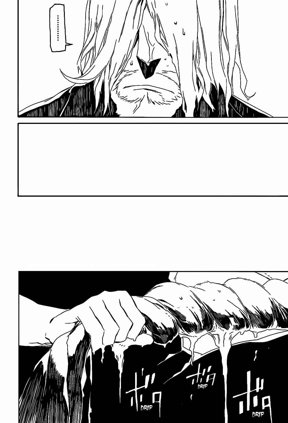 Page 12 Chapter 66 Dogs / Bullets & Carnage