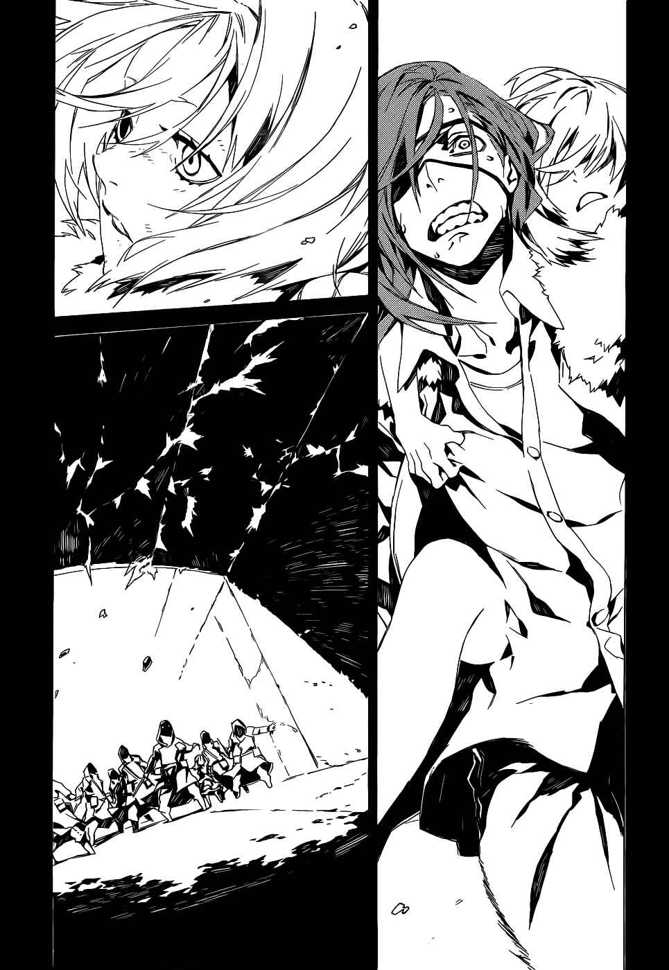 Page 5 Chapter 96 Dogs / Bullets & Carnage