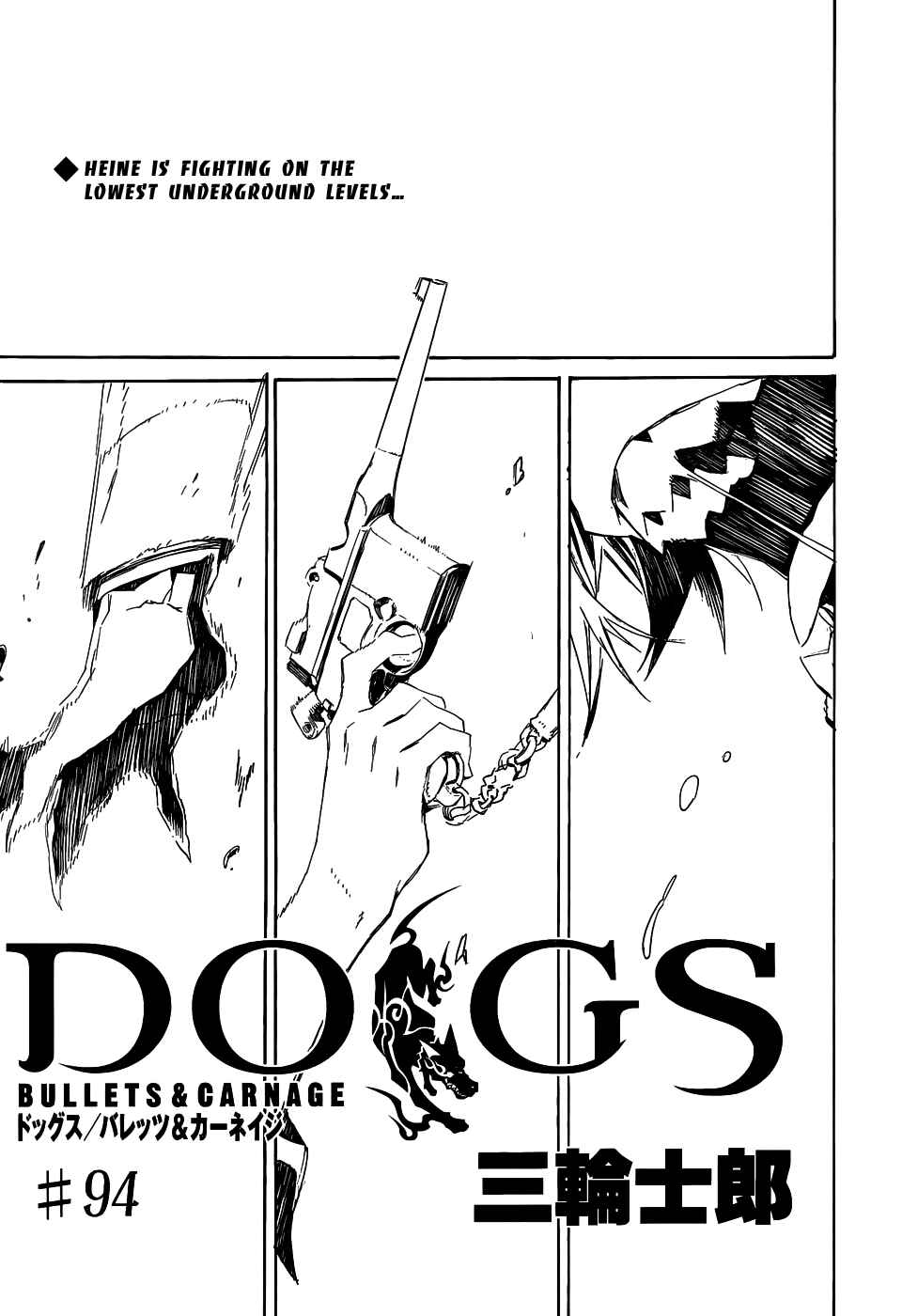 Page 1 Chapter 94 Dogs / Bullets & Carnage