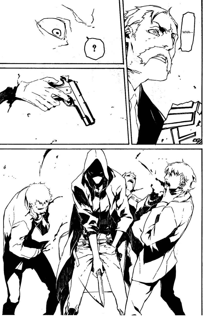Page 21 Chapter 32 Dogs / Bullets & Carnage