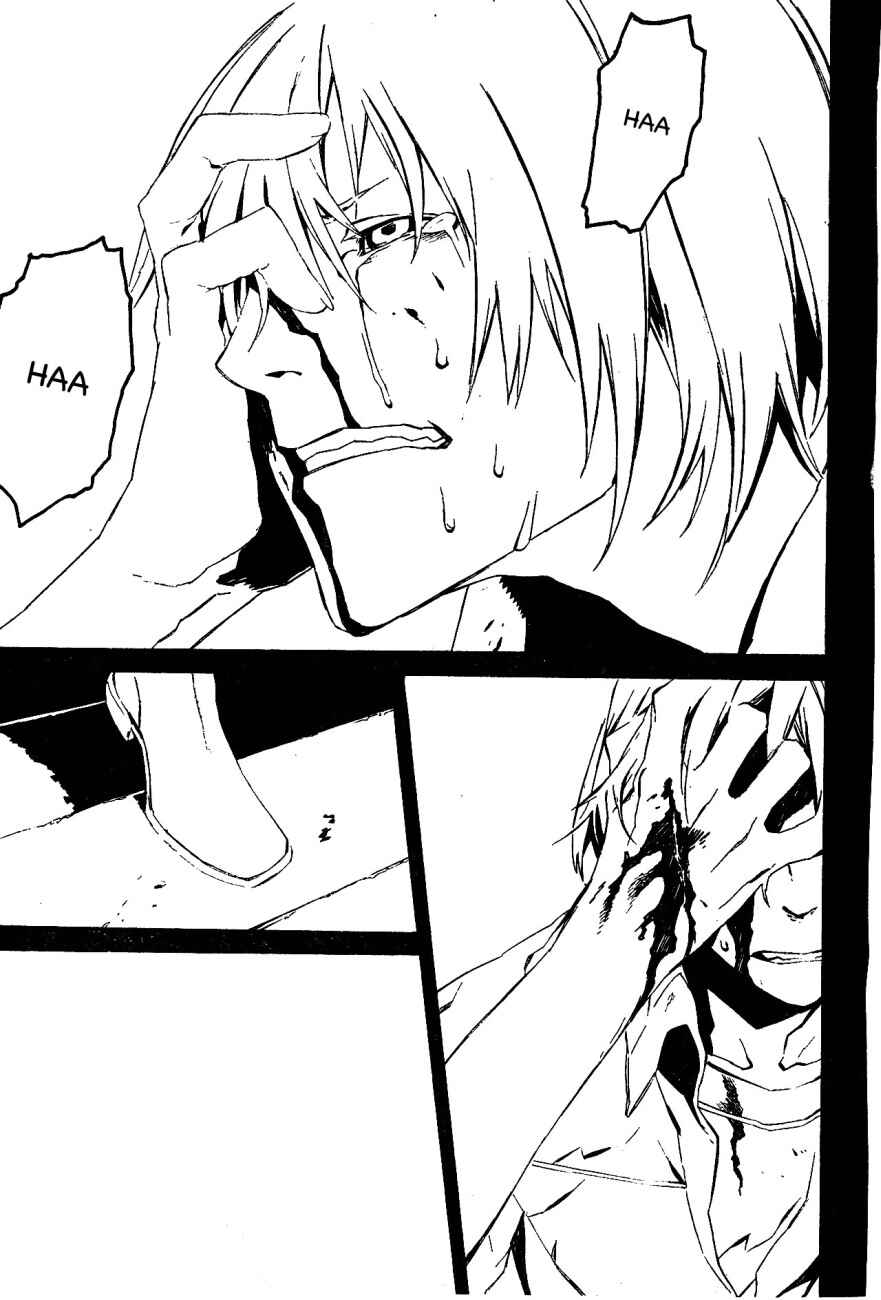 Page 7 Chapter 32 Dogs / Bullets & Carnage