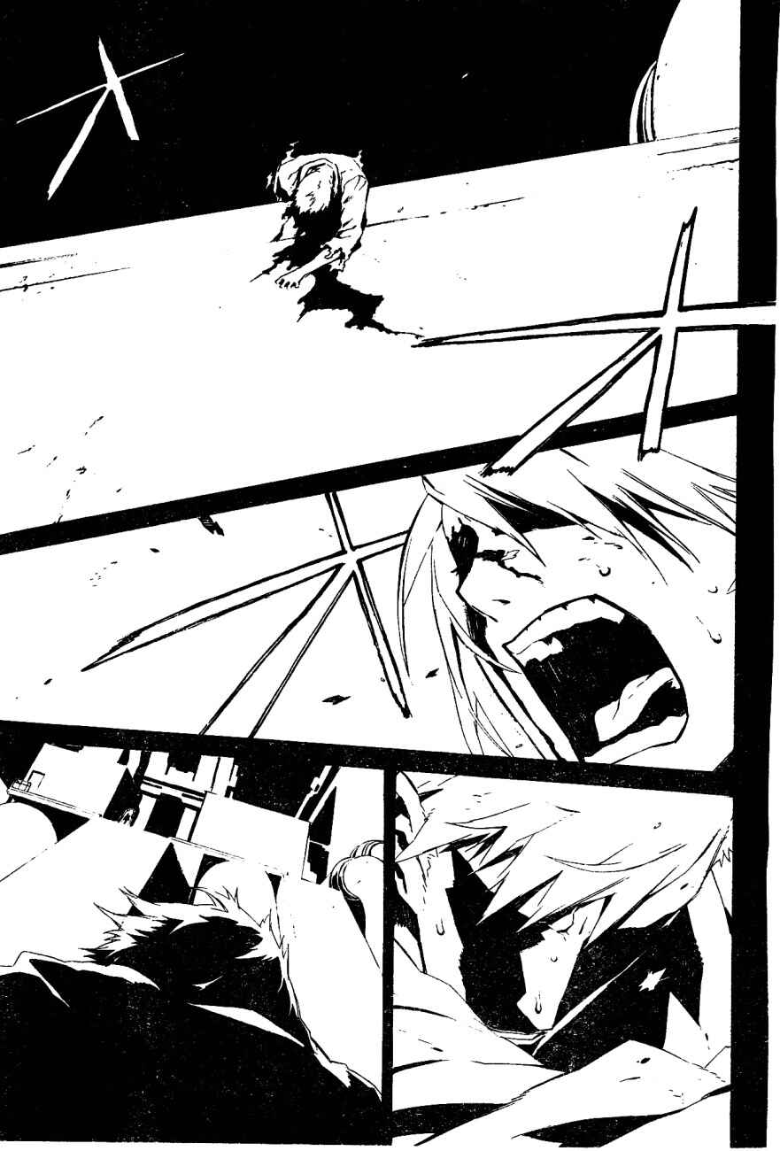 Page 9 Chapter 32 Dogs / Bullets & Carnage