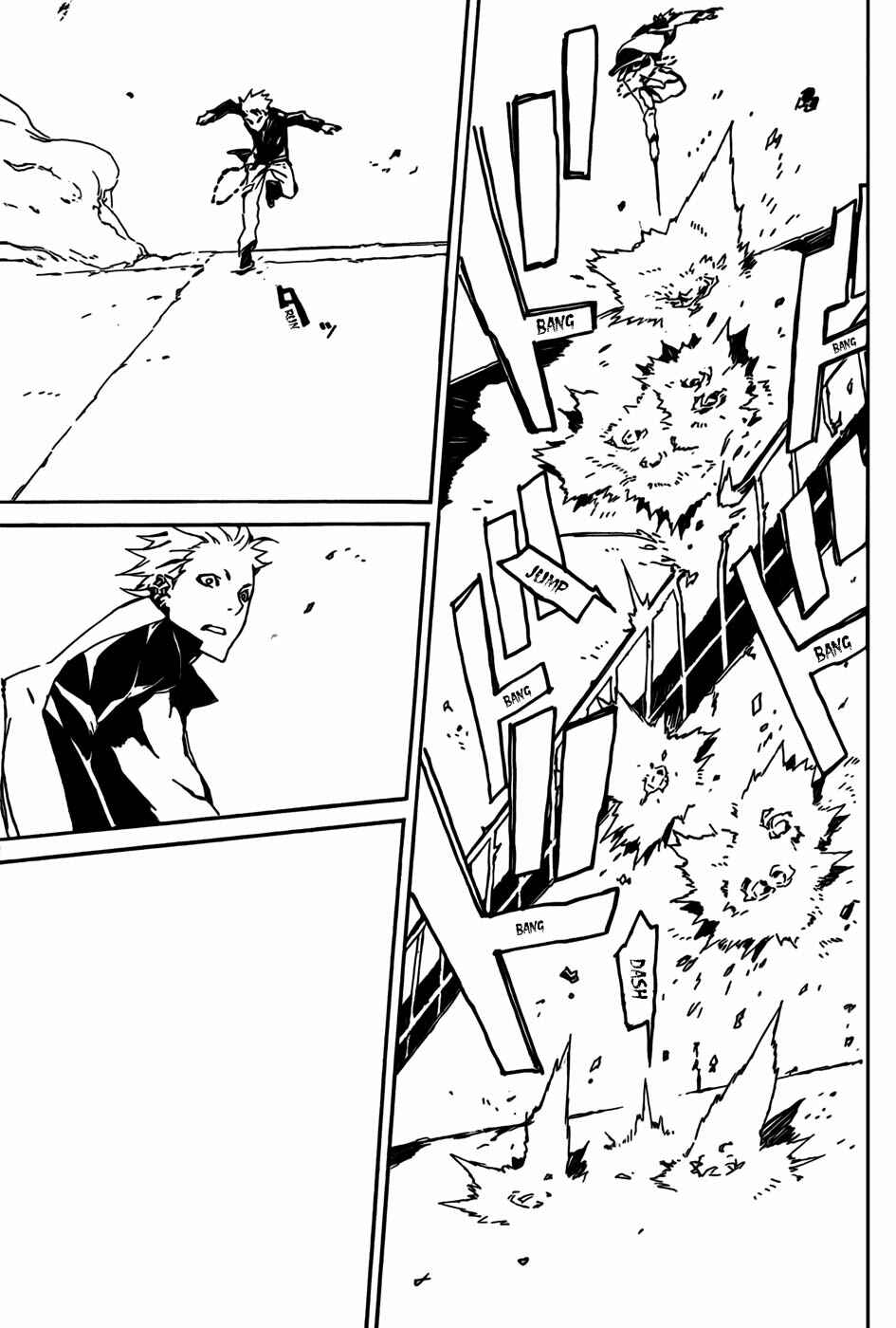 Page 10 Chapter 61 Dogs / Bullets & Carnage