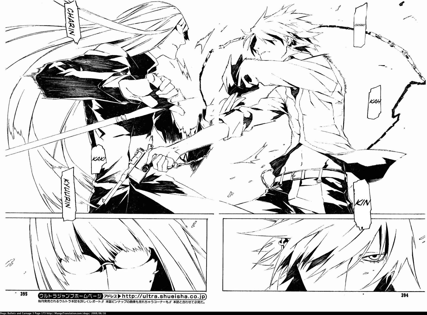 Page 10 Chapter 29 Dogs / Bullets & Carnage