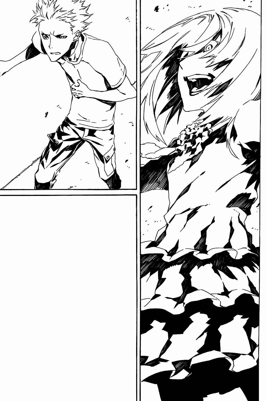 Page 17 Chapter 74 Dogs / Bullets & Carnage