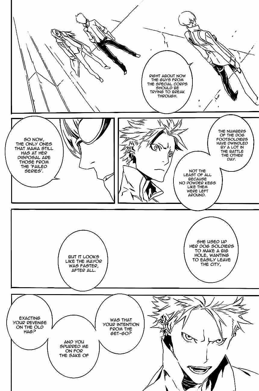 Page 13 Chapter 80 Dogs / Bullets & Carnage