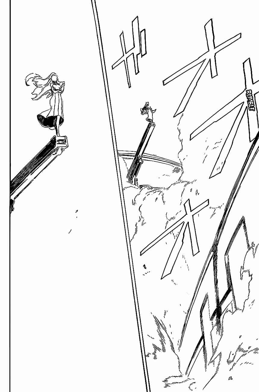 Page 3 Chapter 80 Dogs / Bullets & Carnage
