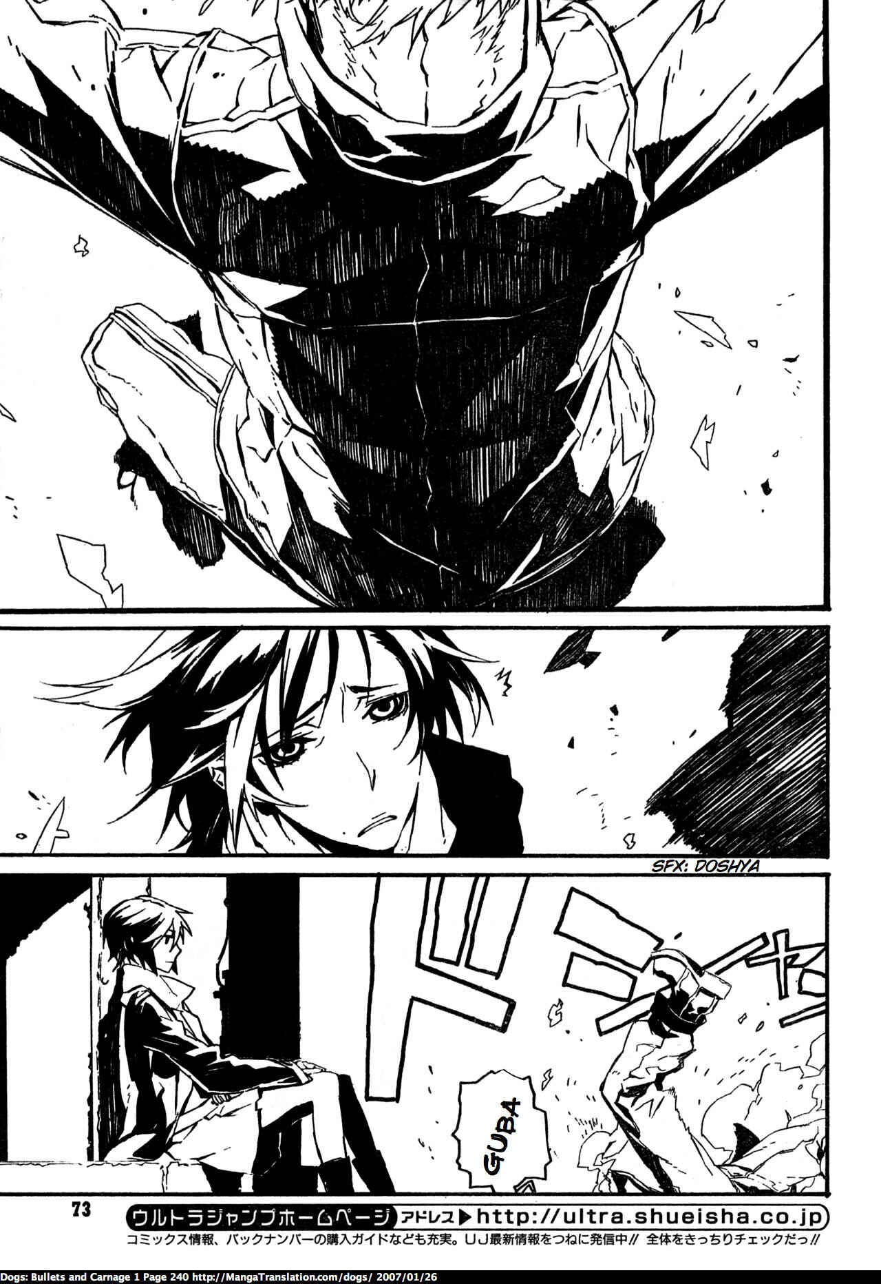 Page 3 Chapter 15 Dogs / Bullets & Carnage