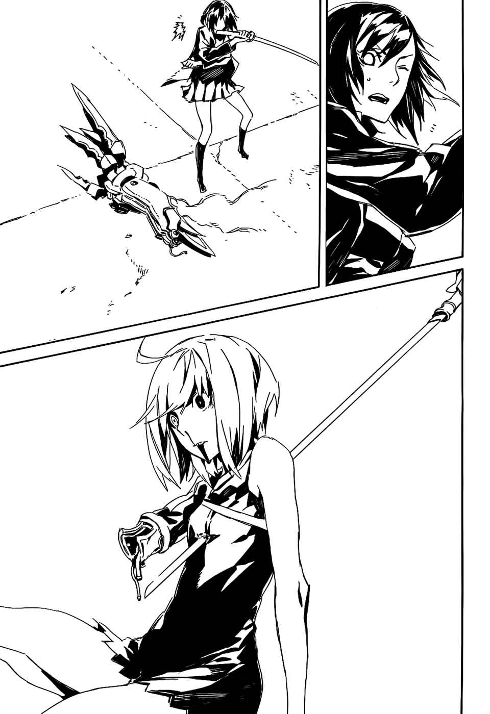 Page 19 Chapter 86 Dogs / Bullets & Carnage
