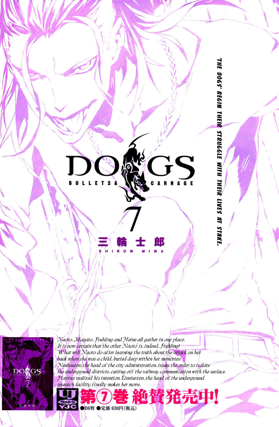 Page 27 Chapter 68 Dogs / Bullets & Carnage