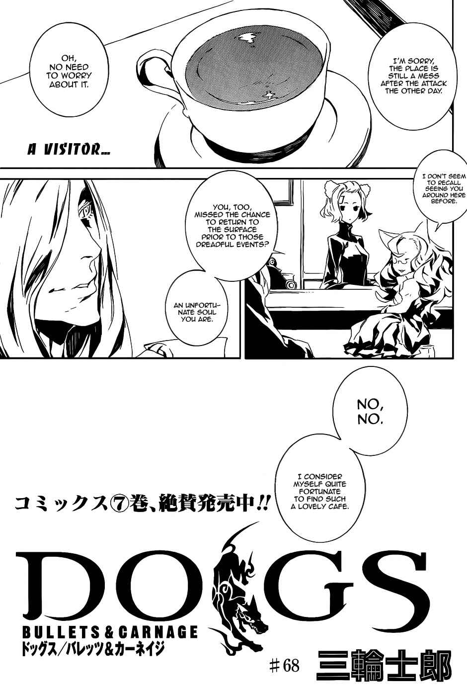 Page 4 Chapter 68 Dogs / Bullets & Carnage