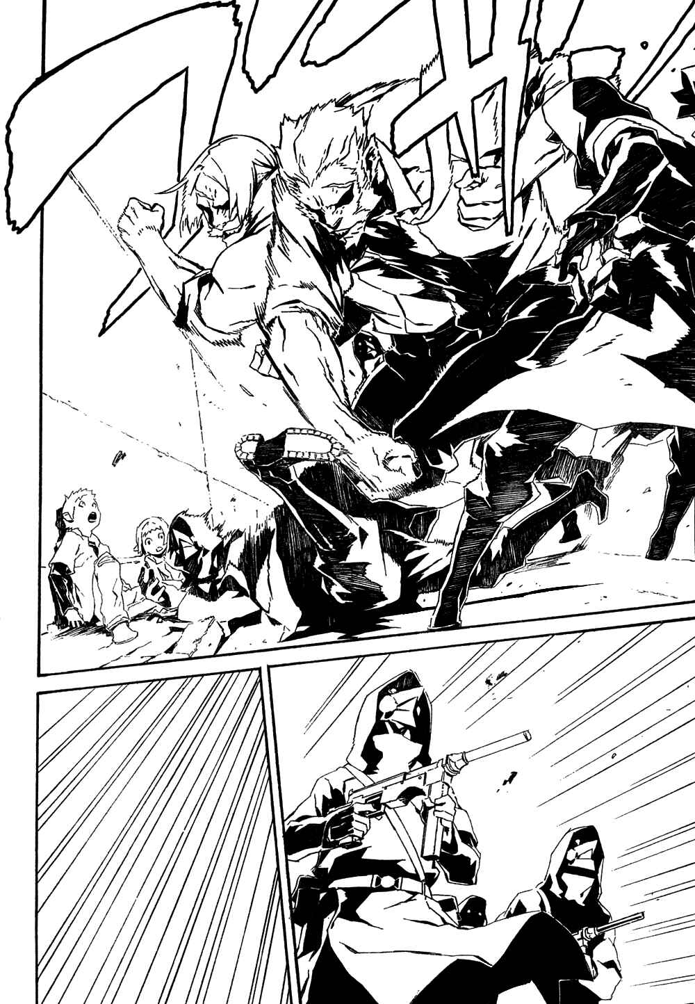 Page 3 Chapter 41 Dogs / Bullets & Carnage