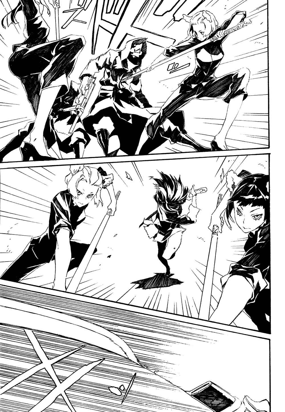 Page 4 Chapter 41 Dogs / Bullets & Carnage