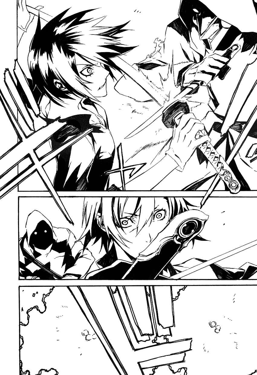 Page 15 Chapter 42 Dogs / Bullets & Carnage