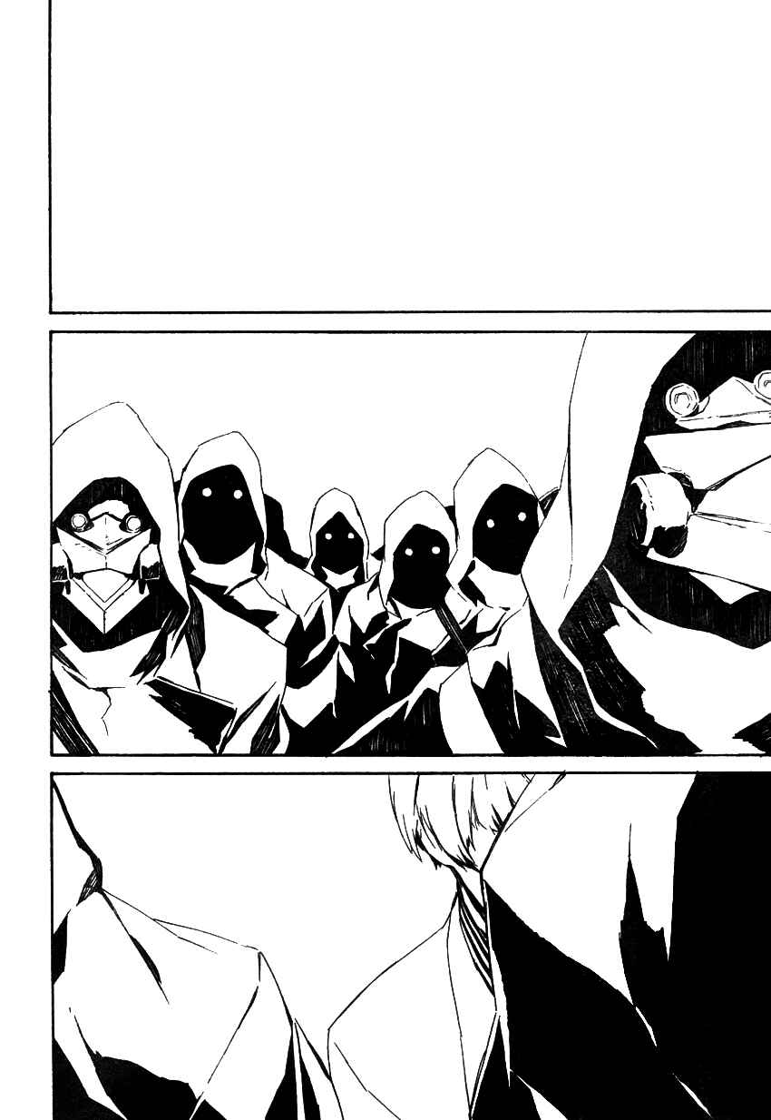 Page 21 Chapter 42 Dogs / Bullets & Carnage