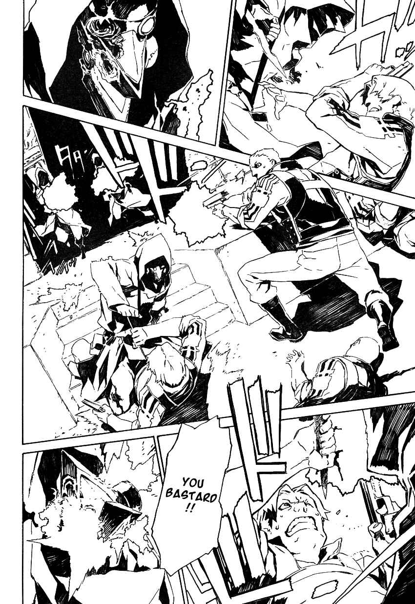 Page 3 Chapter 42 Dogs / Bullets & Carnage