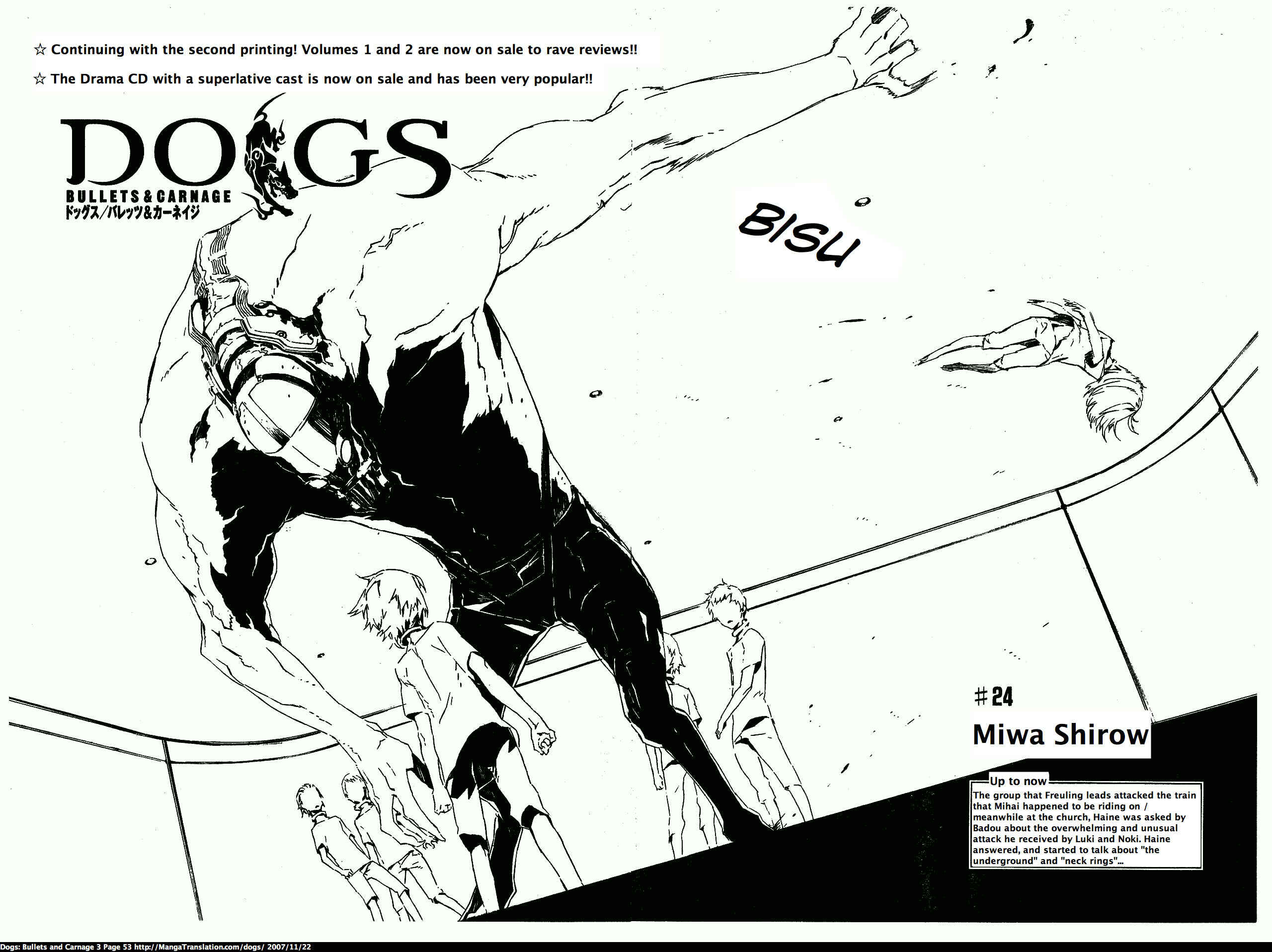 Page 4 Chapter 24 Dogs / Bullets & Carnage