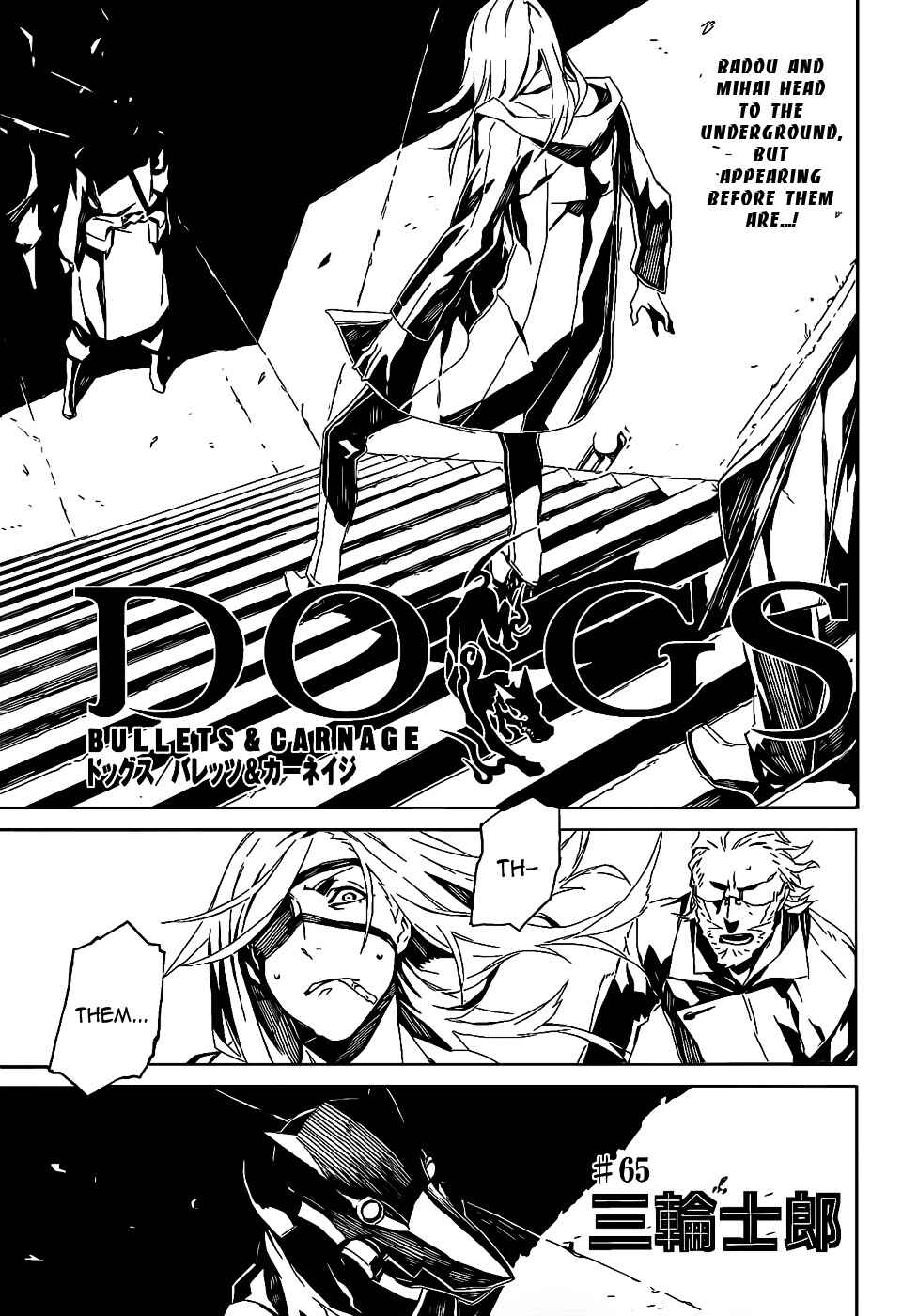 Page 1 Chapter 65 Dogs / Bullets & Carnage