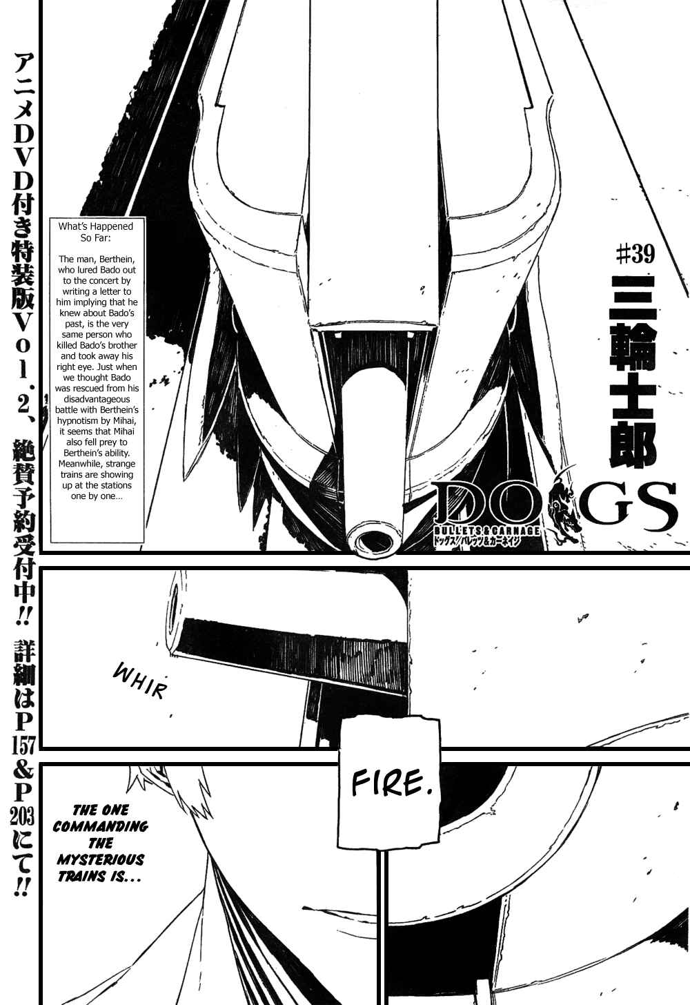 Page 3 Chapter 39 Dogs / Bullets & Carnage