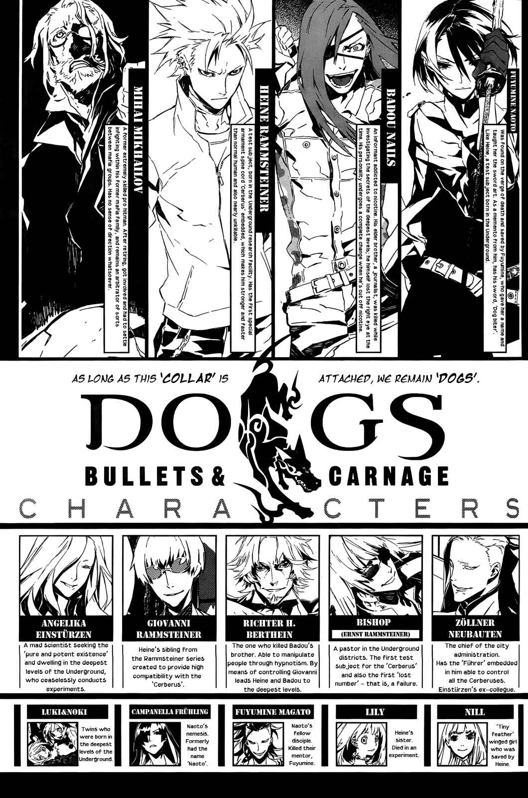 Page 2 Chapter 85 Dogs / Bullets & Carnage