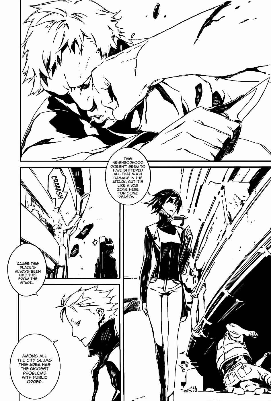 Page 2 Chapter 60 Dogs / Bullets & Carnage