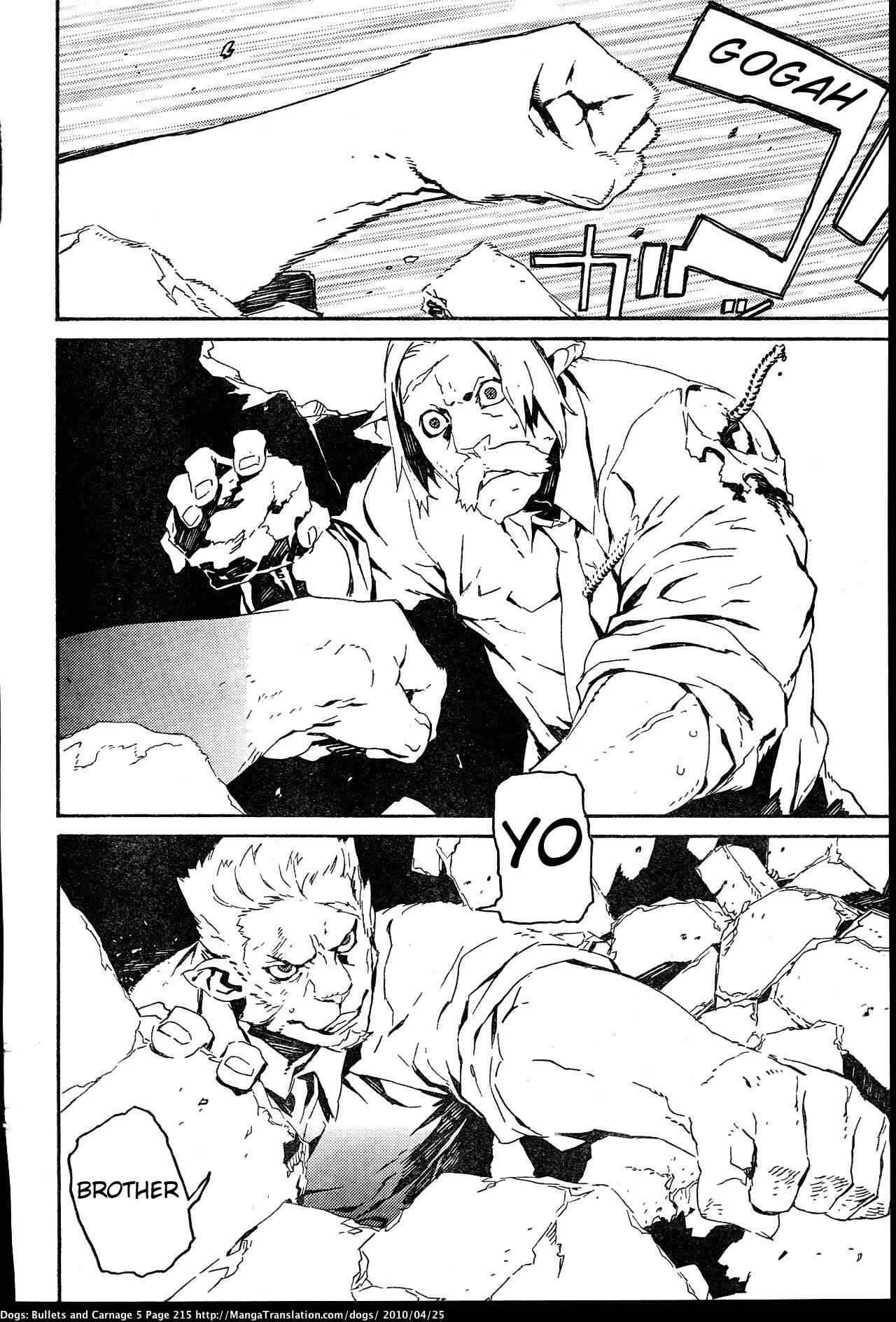 Page 15 Chapter 48 Dogs / Bullets & Carnage