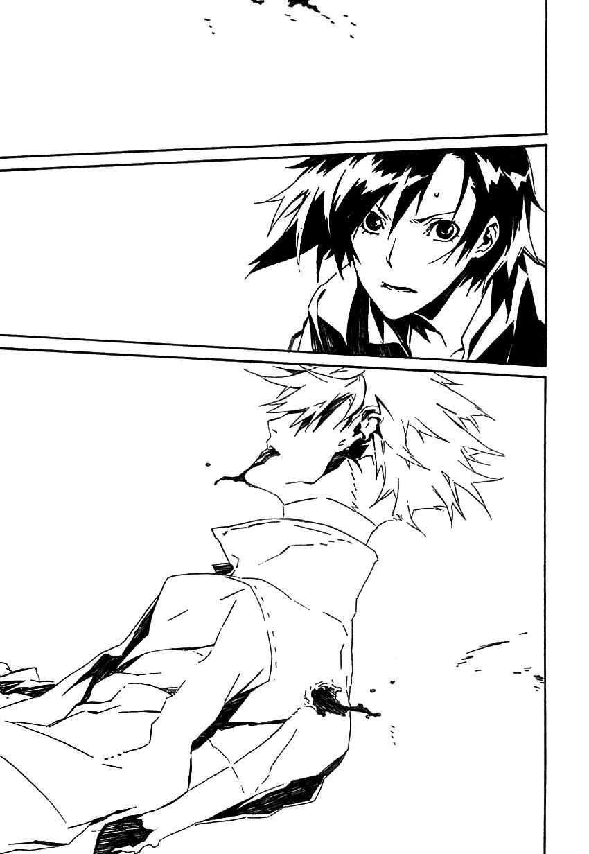 Page 13 Chapter 45 Dogs / Bullets & Carnage