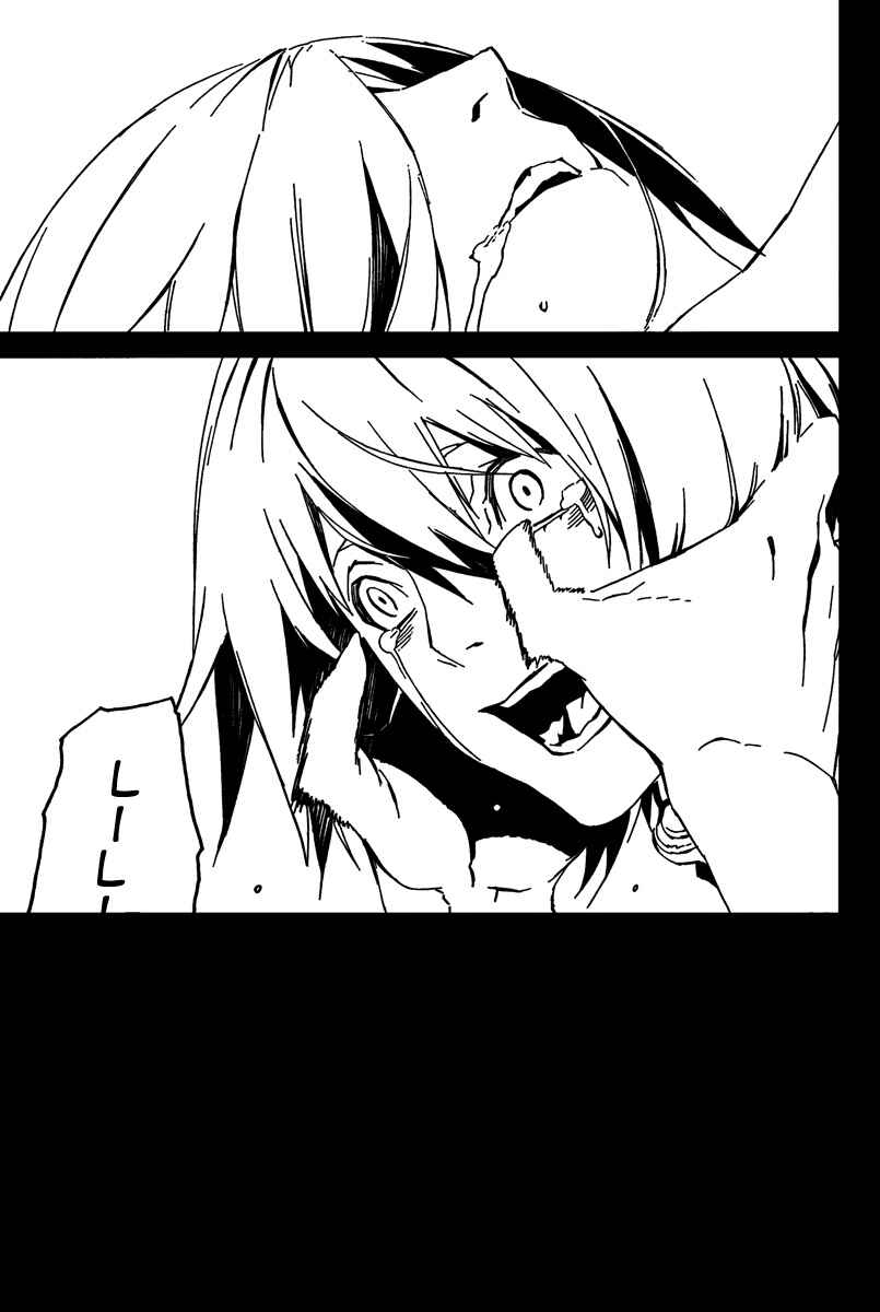 Page 15 Chapter 56 Dogs / Bullets & Carnage