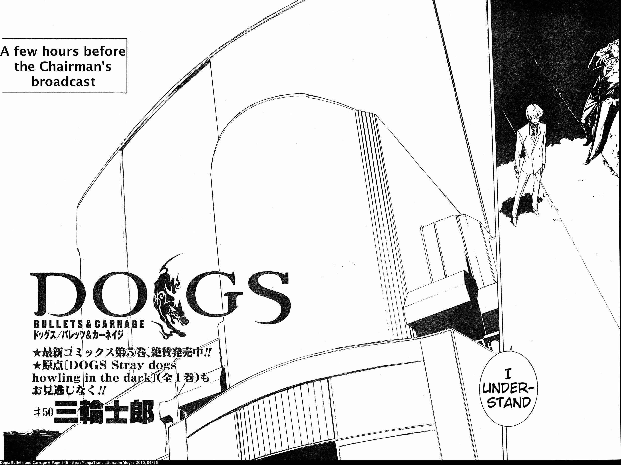 Page 2 Chapter 50 Dogs / Bullets & Carnage