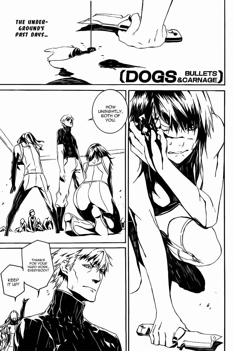 Page 1 Chapter 79 Dogs / Bullets & Carnage