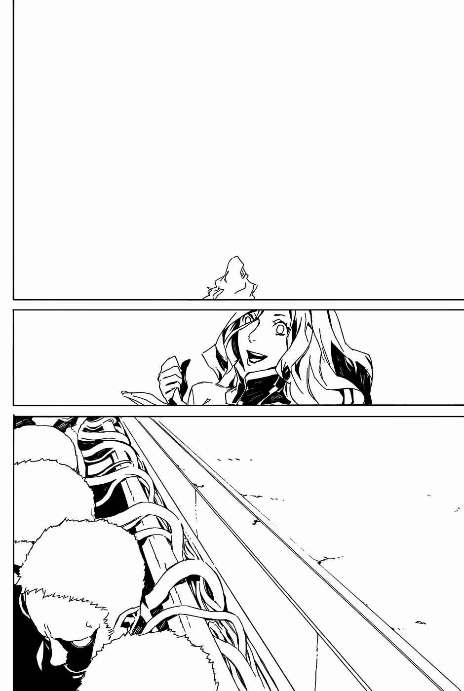 Page 3 Chapter 69 Dogs / Bullets & Carnage
