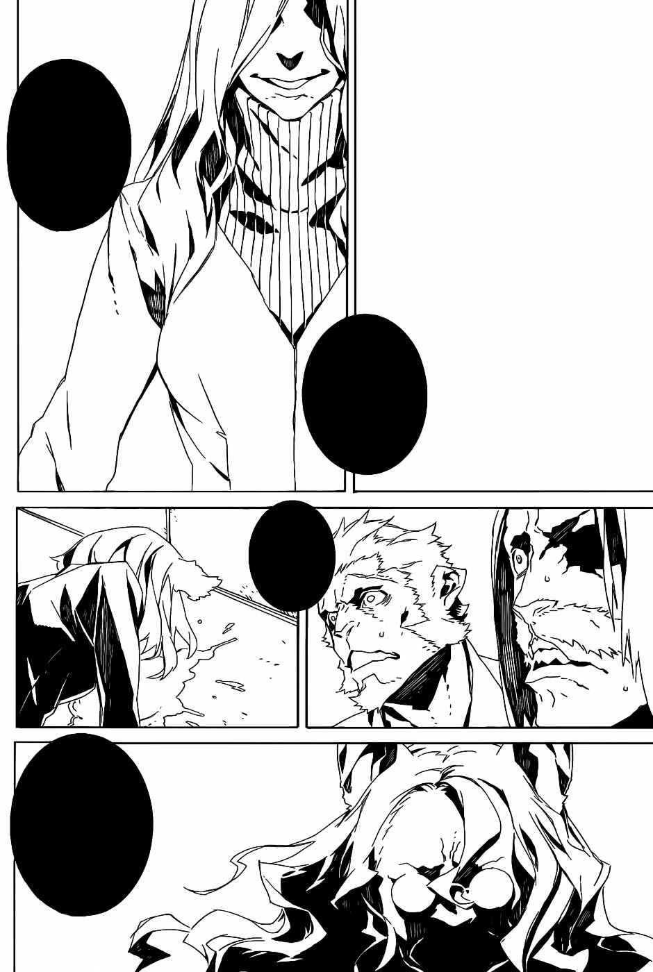 Page 8 Chapter 69 Dogs / Bullets & Carnage